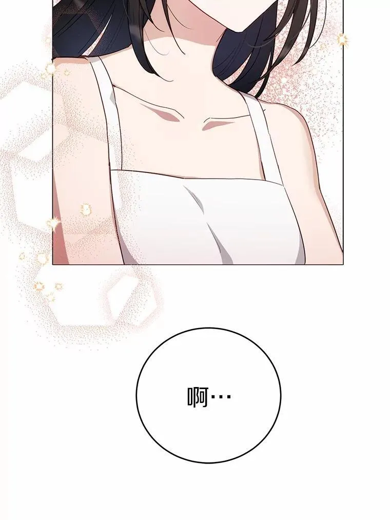 50.乞讨62