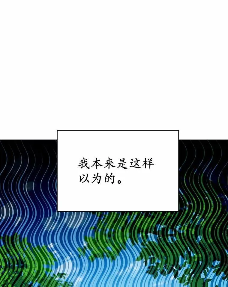 52.又是他141