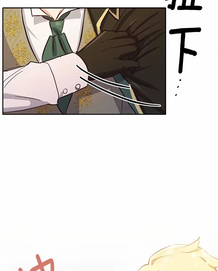 8.心疼她75
