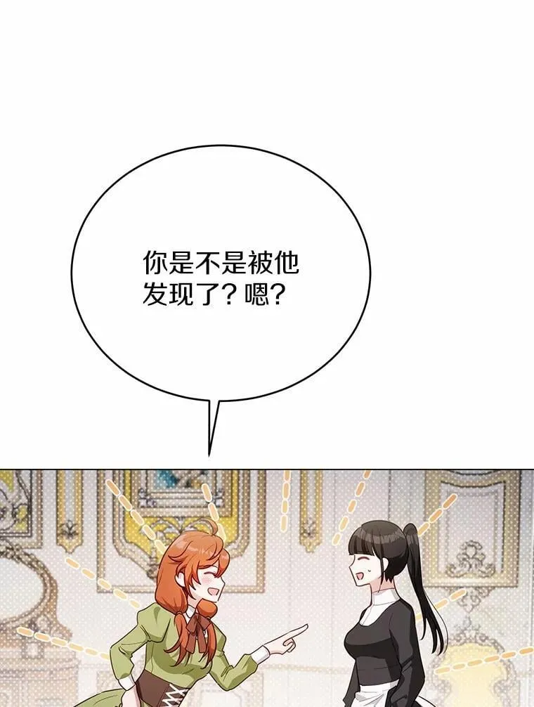 45.要报酬17