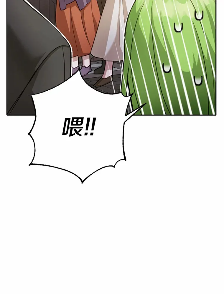 25.我也是第一次28