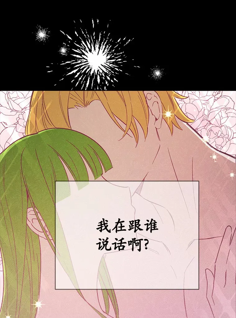 27.不要走74