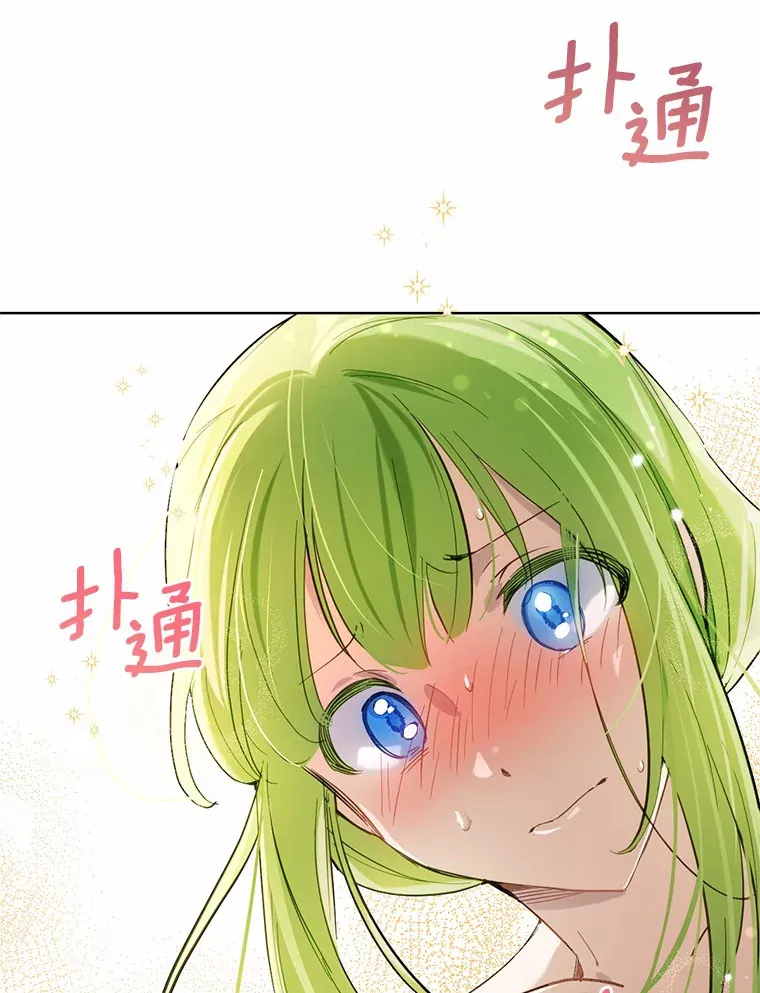 21.我不想您误会44