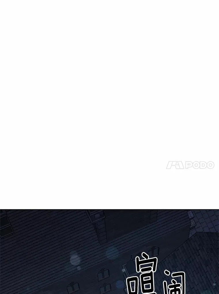 22.他想做什么？40