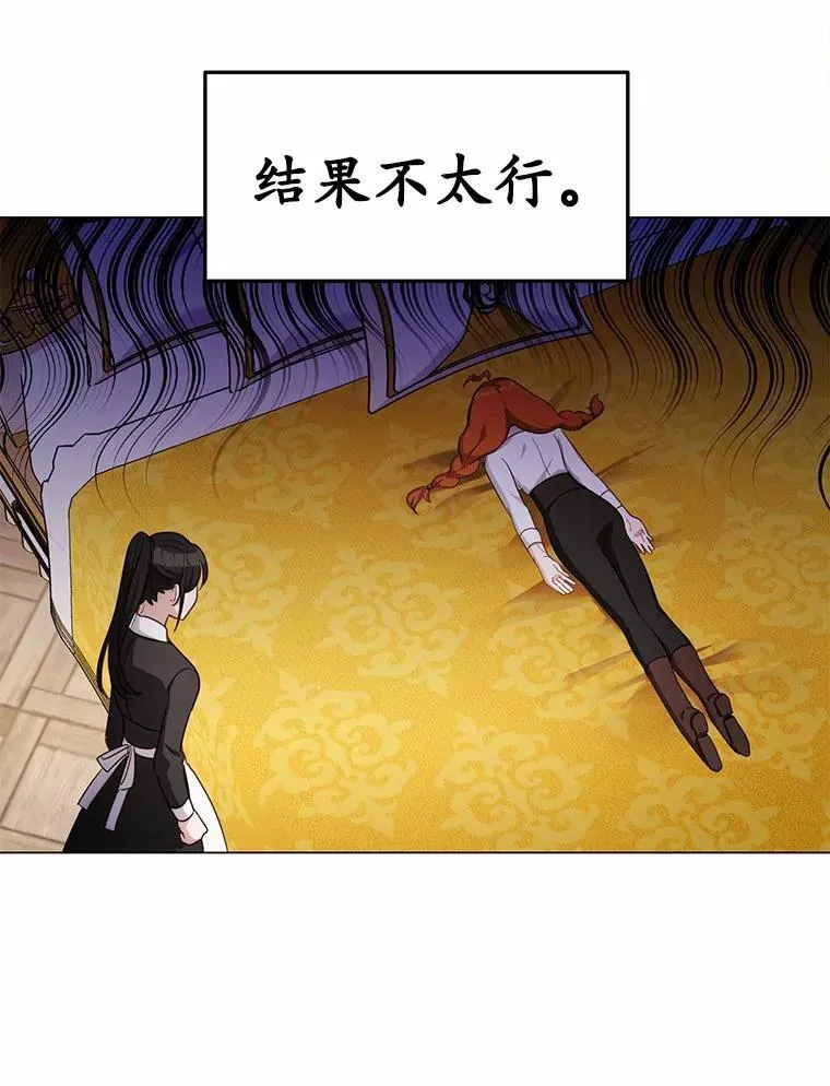 41.跟我来吧77