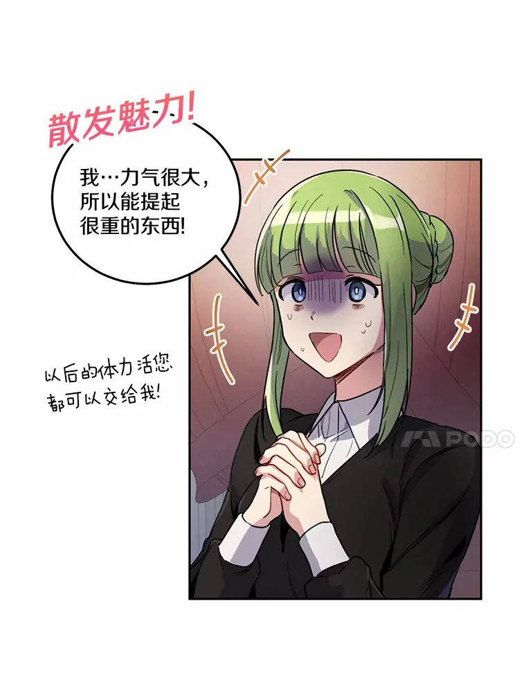 4.服侍沐浴6