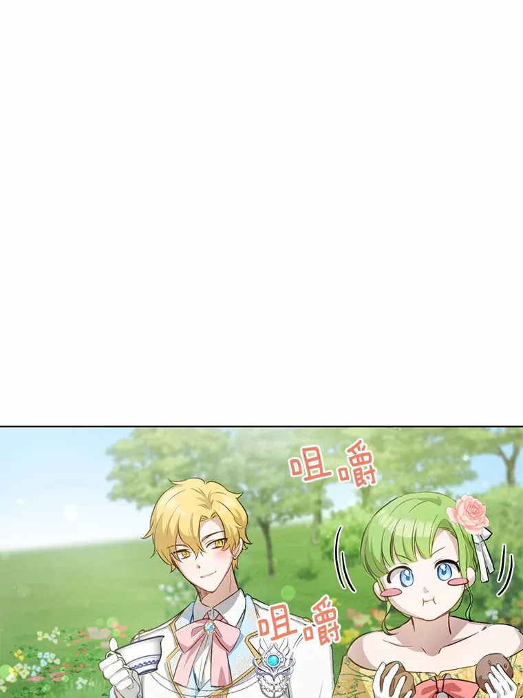 26.我送你51