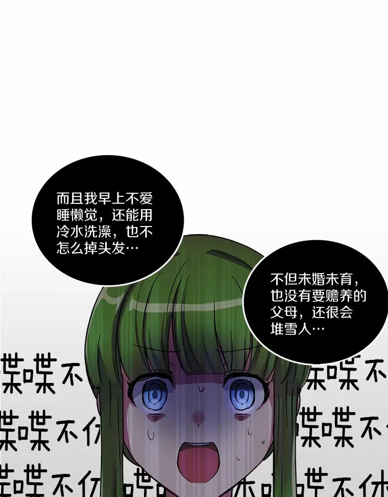 4.服侍沐浴9