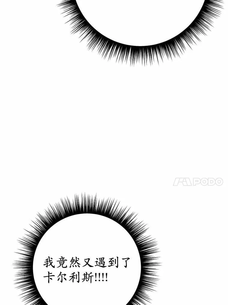 41.跟我来吧110