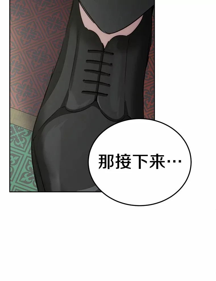 32.我的人128