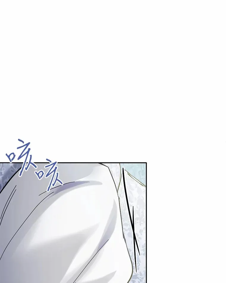 28.他病了？58