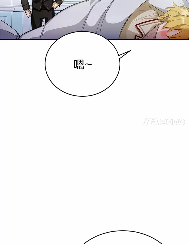 28.他病了？29