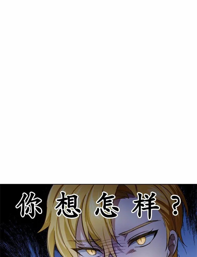 21.我不想您误会84