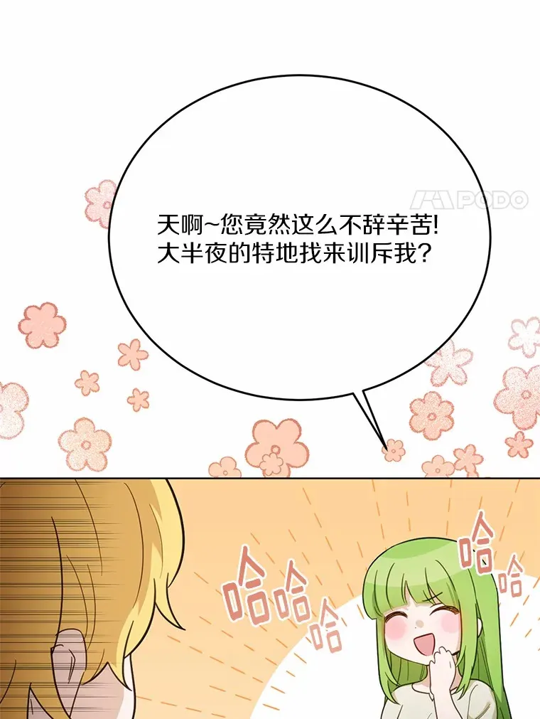 32.我的人46