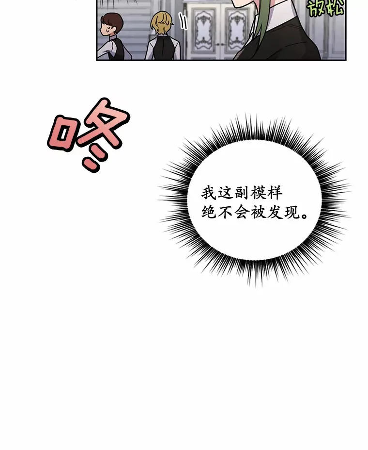 2.10年后47