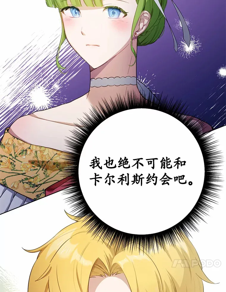 26.我送你9