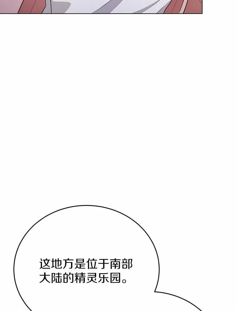49.承认吧56