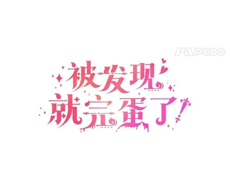 50.乞讨7