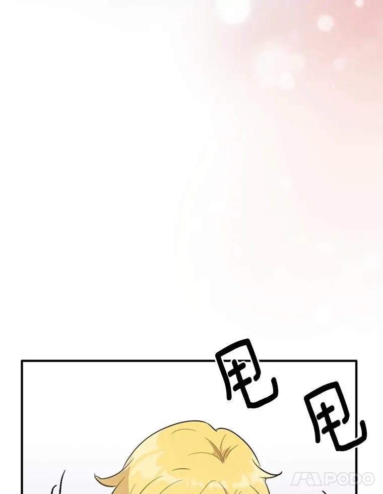 31.都是谎话109