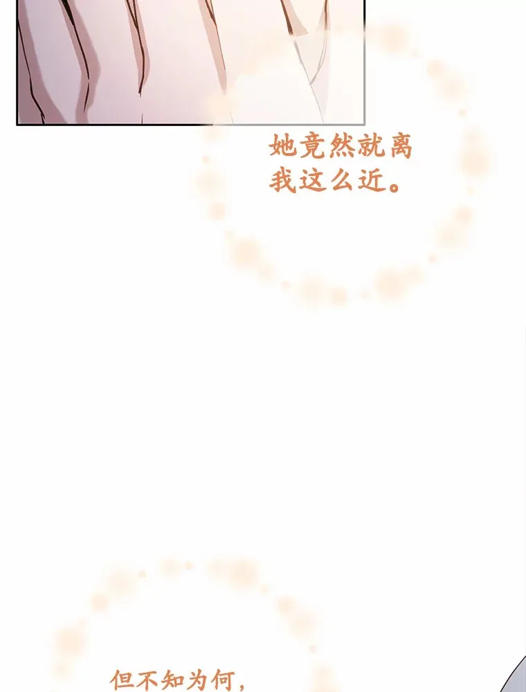 29.就是她68