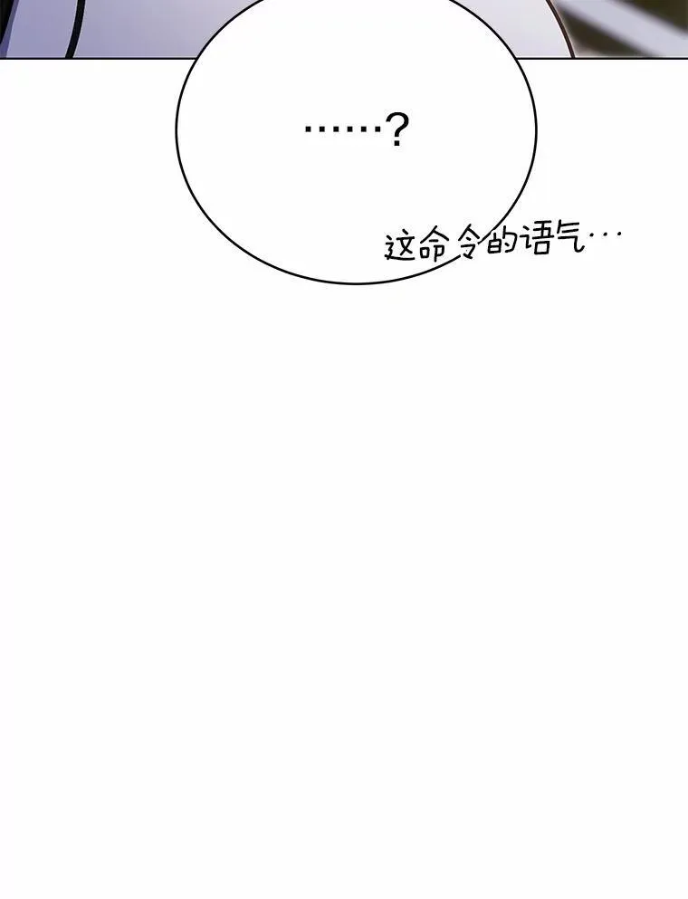 51.找茬47