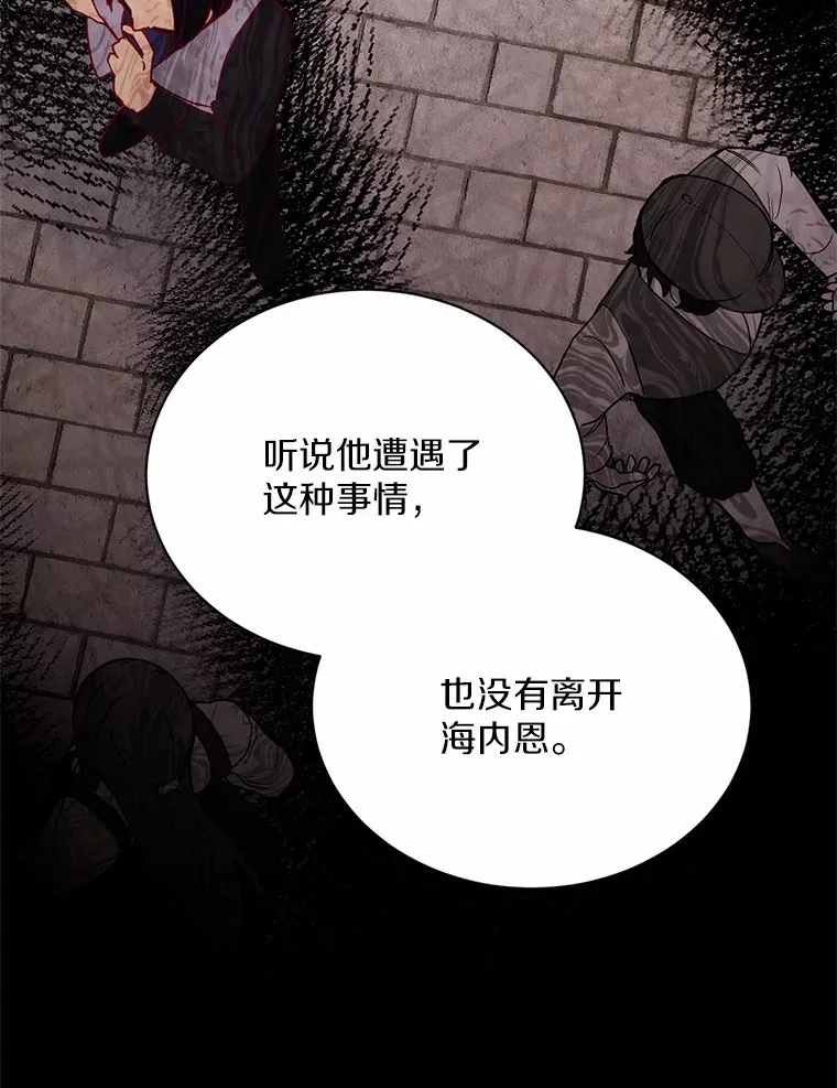 18.对不起40