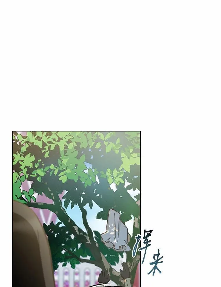 52.又是他43