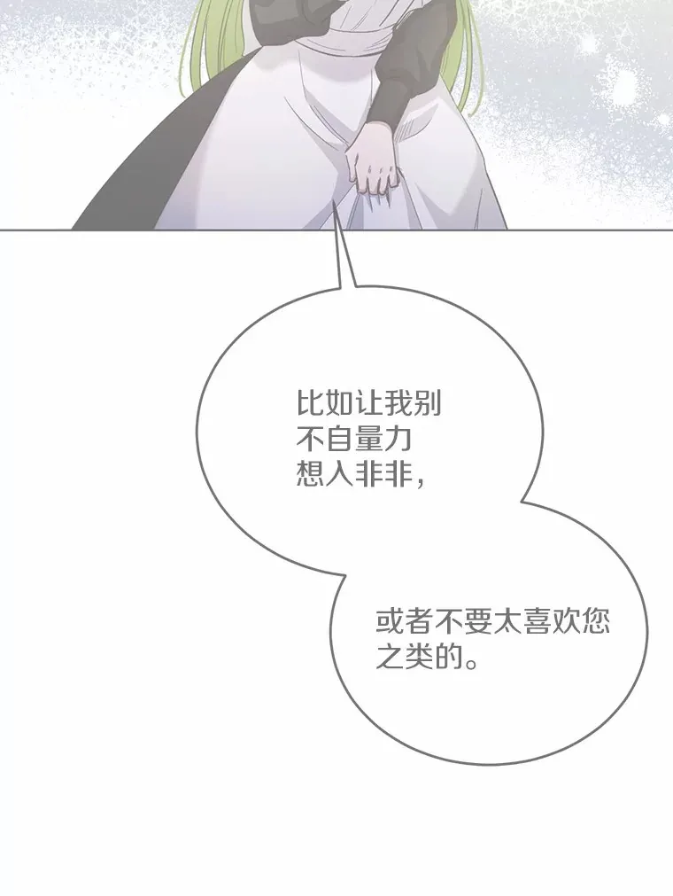 32.我的人42