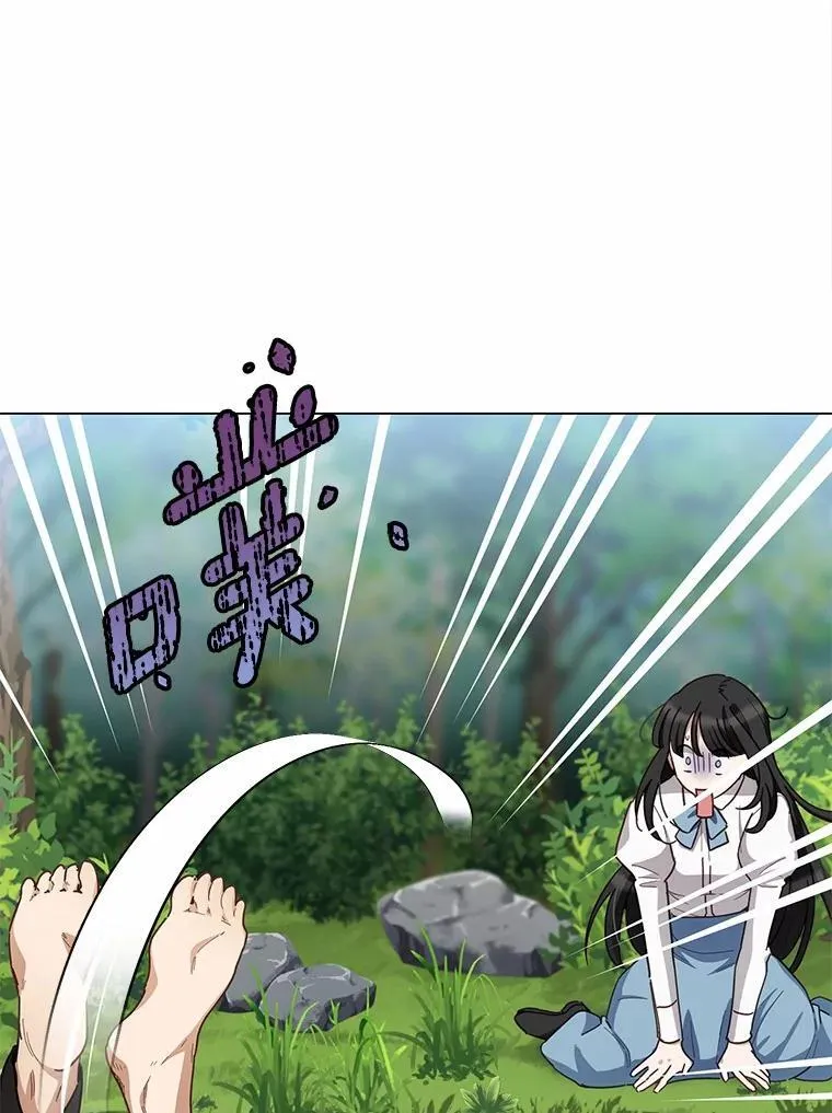 53.在意你23