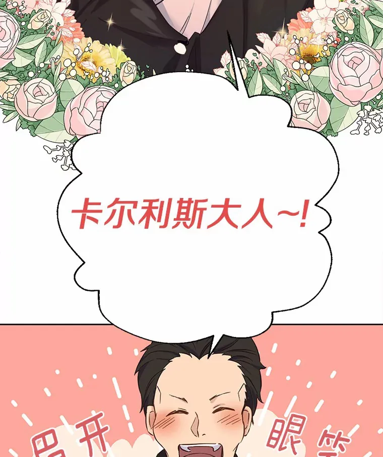 8.心疼她46