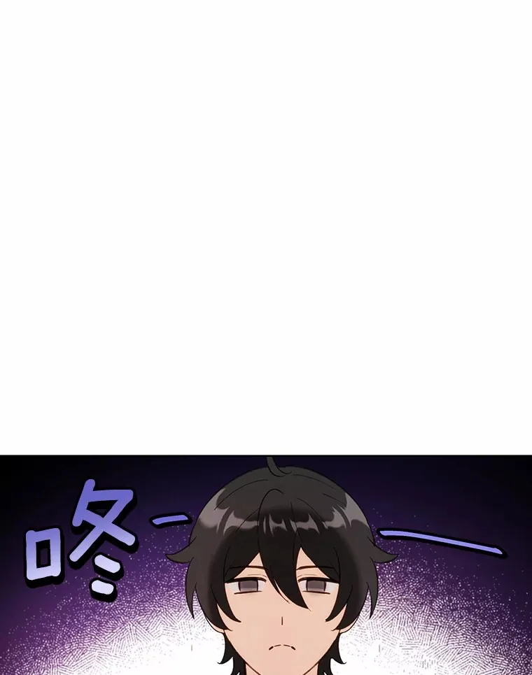 31.都是谎话33