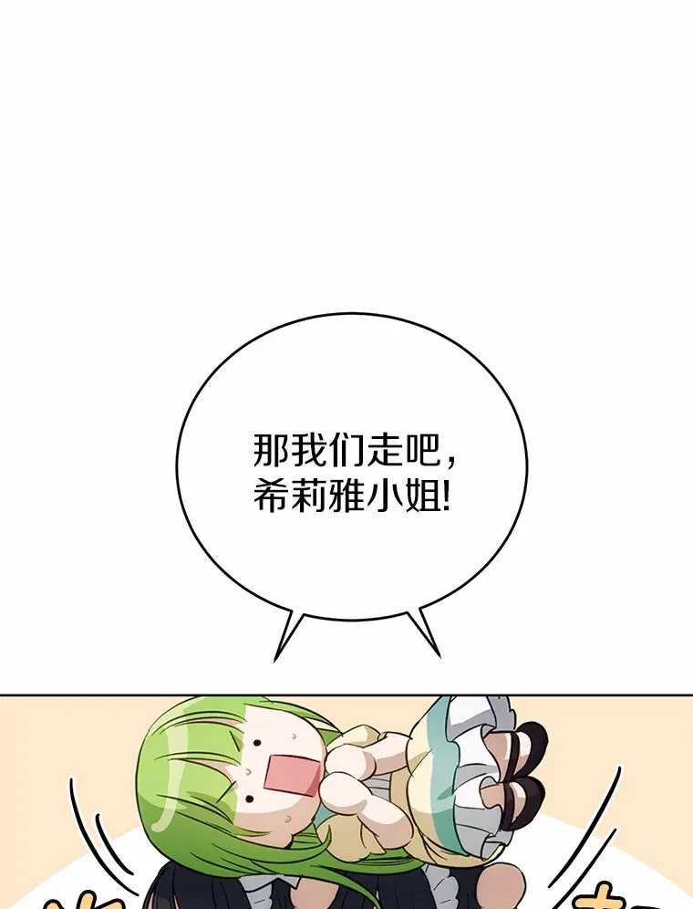25.我也是第一次51