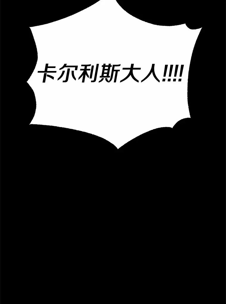27.不要走139