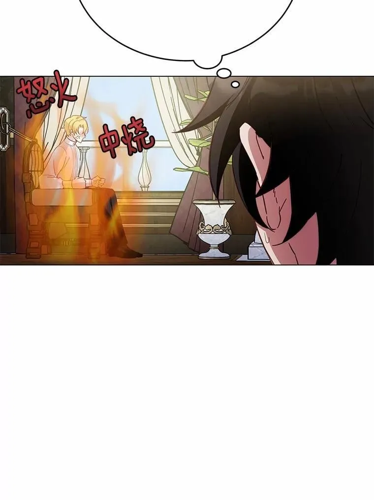 42.他哭了？55