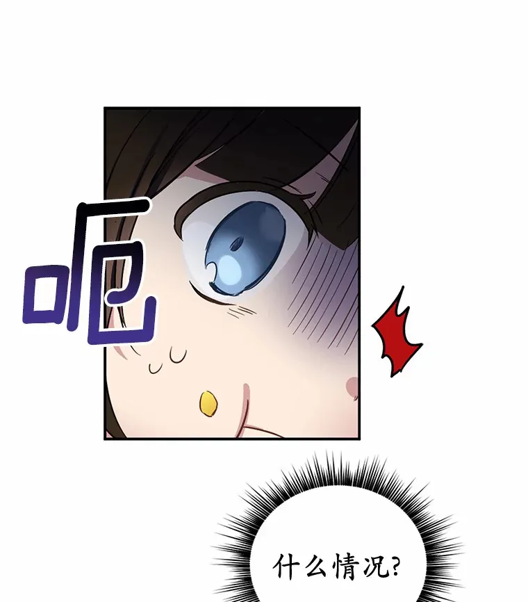 1.误食精华52
