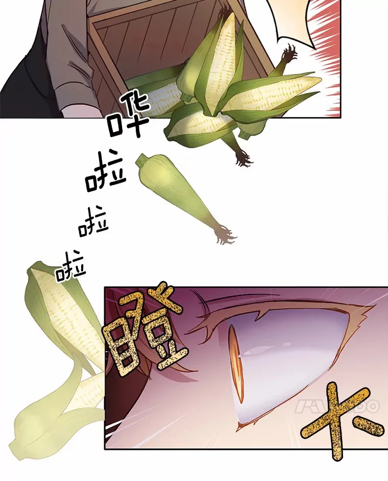 8.心疼她72