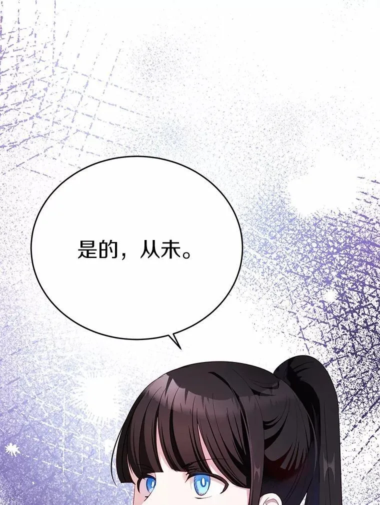 41.跟我来吧32