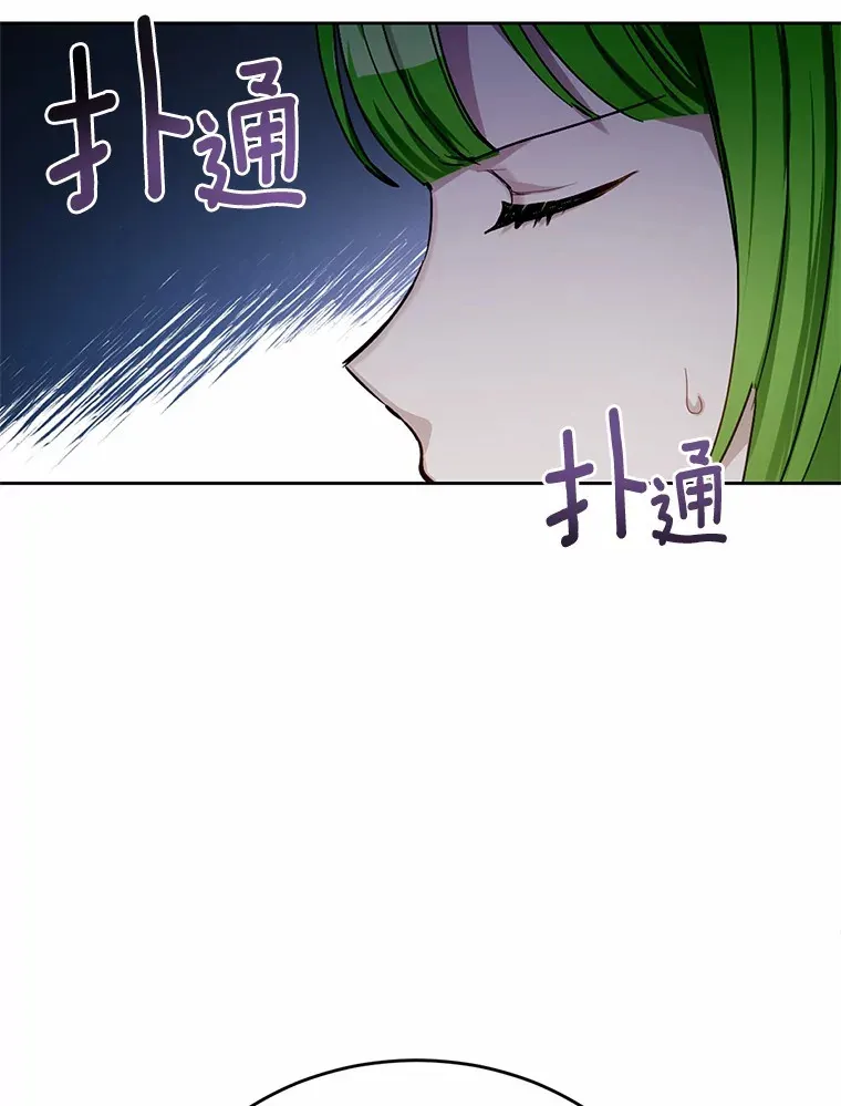 30.真的吗？78
