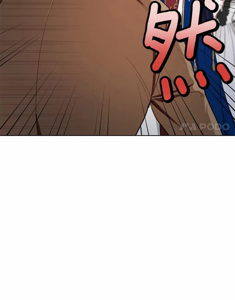22.他想做什么？106