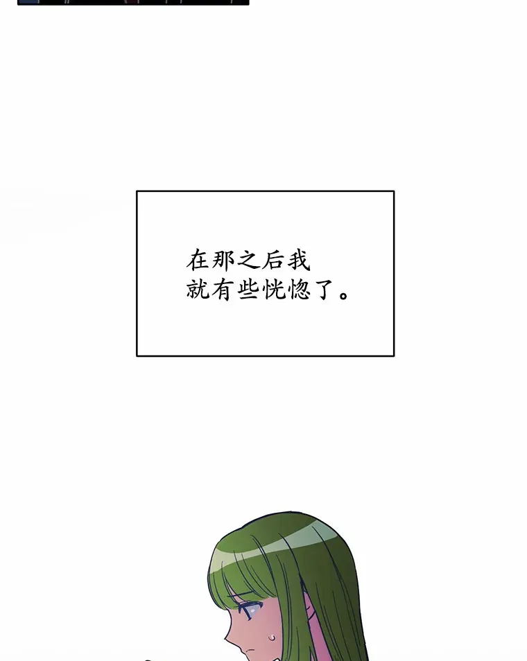 20.我们没有92