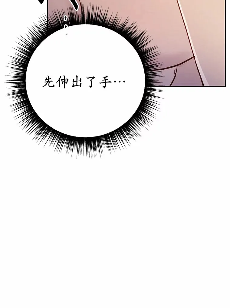 27.不要走48