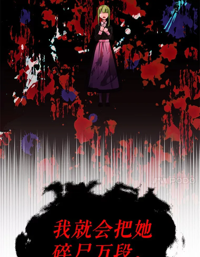 3.我喜欢上您了14