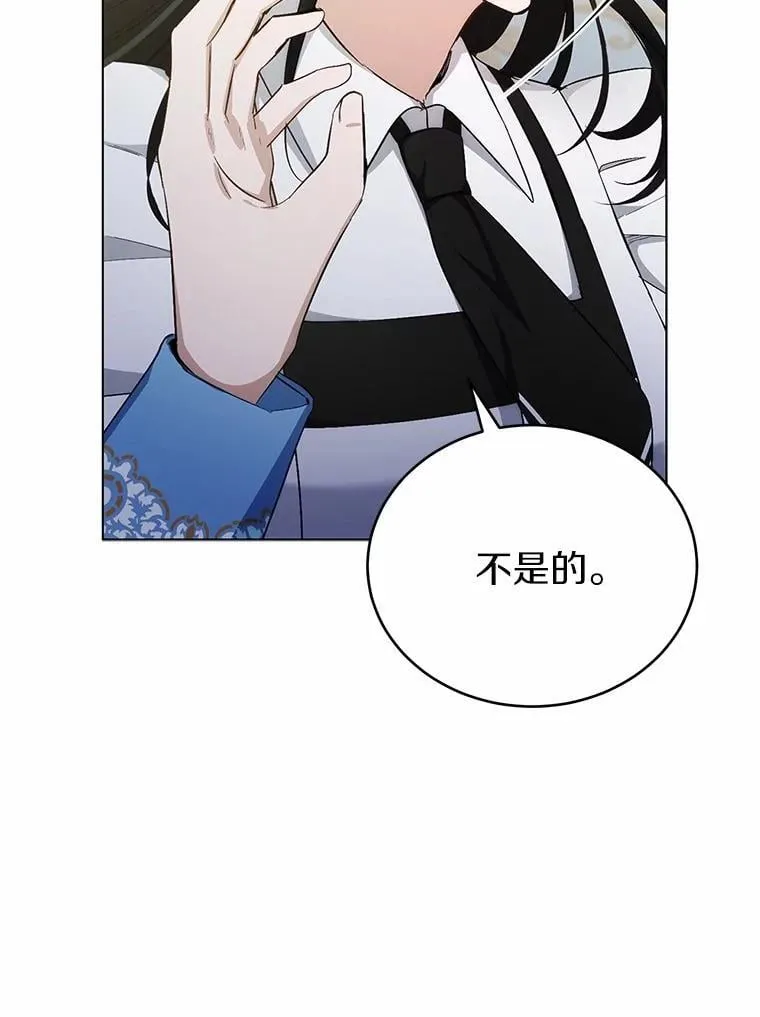 36.逃往皇宫69