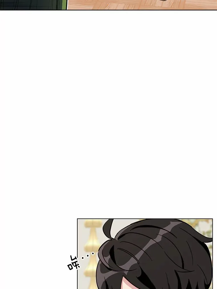 12.要弄死我？7