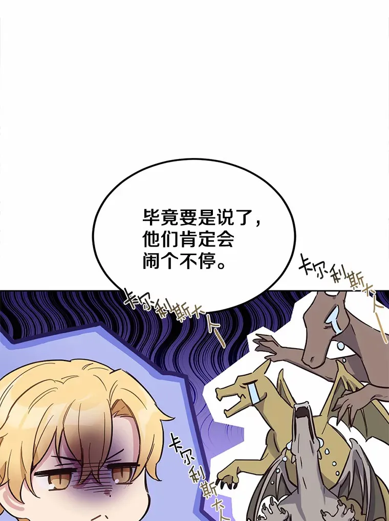 8.心疼她31
