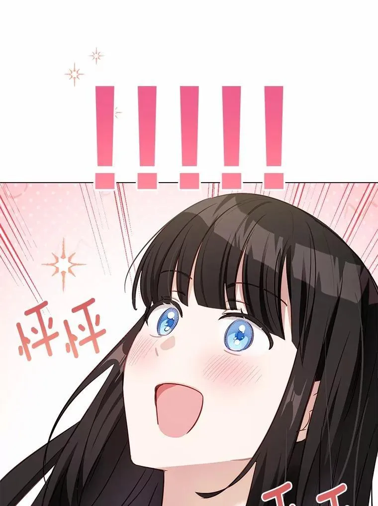 46.相同的寿命113