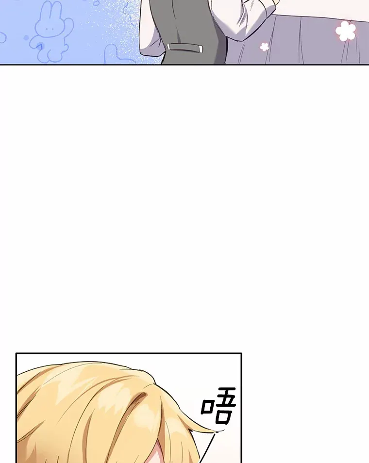 13.幸运之信4