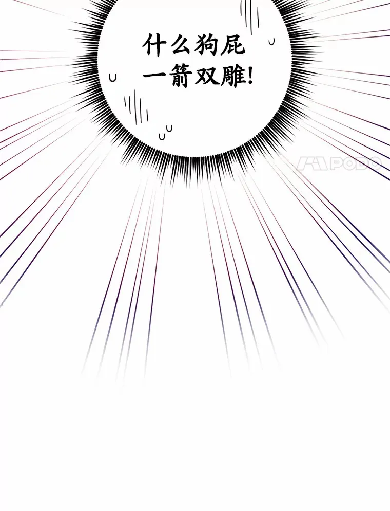 16.你的名字30