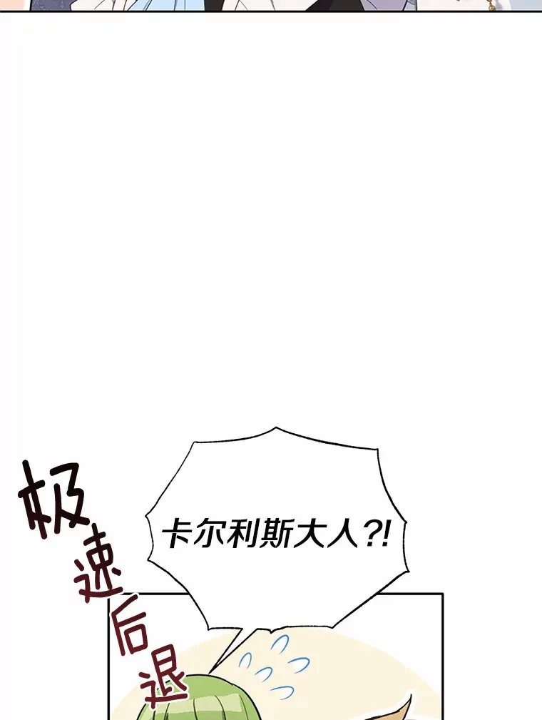 14.新家58