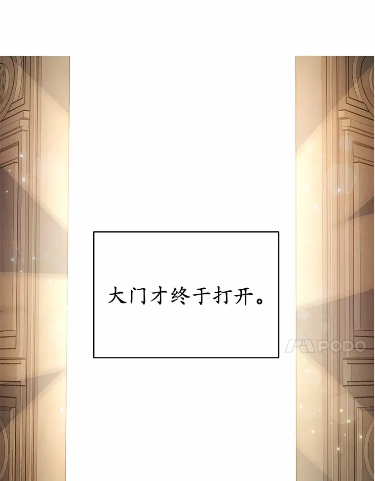 22.他想做什么？66